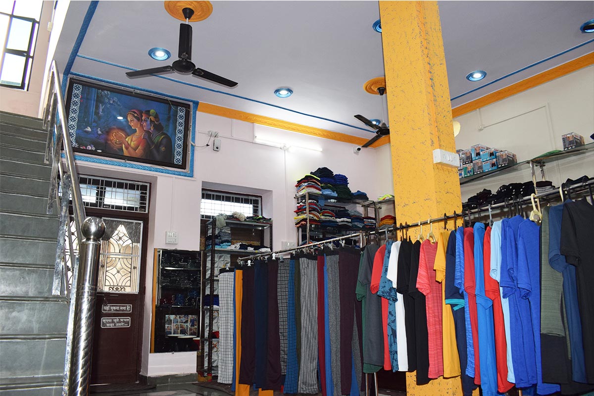 Welcome to PehanJao Sports Wear Company.